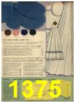 1962 Sears Spring Summer Catalog, Page 1375