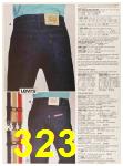 1987 Sears Spring Summer Catalog, Page 323