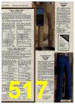 1979 Sears Spring Summer Catalog, Page 517