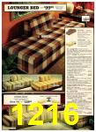 1977 Sears Spring Summer Catalog, Page 1216