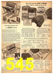 1951 Sears Fall Winter Catalog, Page 545