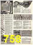 1969 Sears Fall Winter Catalog, Page 758