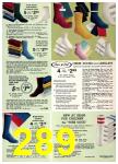 1974 Sears Spring Summer Catalog, Page 289