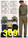 2000 JCPenney Spring Summer Catalog, Page 369