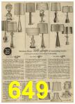 1959 Sears Spring Summer Catalog, Page 649