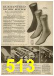 1959 Sears Spring Summer Catalog, Page 513