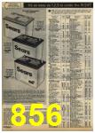 1980 Sears Fall Winter Catalog, Page 856