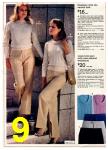 1984 Montgomery Ward Spring Summer Catalog, Page 9