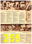 1943 Sears Fall Winter Catalog, Page 255