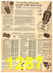 1958 Sears Fall Winter Catalog, Page 1287