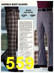 1974 Sears Fall Winter Catalog, Page 559