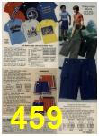 1979 Sears Spring Summer Catalog, Page 459