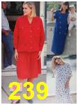 1991 Sears Spring Summer Catalog, Page 239