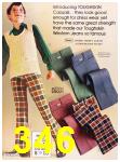 1973 Sears Spring Summer Catalog, Page 346