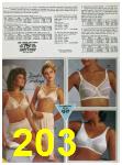 1985 Sears Spring Summer Catalog, Page 203