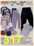 1984 Sears Spring Summer Catalog, Page 317