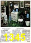 1980 Sears Spring Summer Catalog, Page 1345