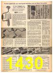 1958 Sears Fall Winter Catalog, Page 1430