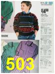 1988 Sears Fall Winter Catalog, Page 503
