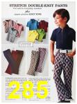 1973 Sears Spring Summer Catalog, Page 285