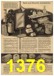 1961 Sears Spring Summer Catalog, Page 1376