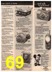1978 Sears Toys Catalog, Page 69
