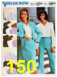1985 Sears Spring Summer Catalog, Page 150