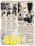 1981 Sears Spring Summer Catalog, Page 821