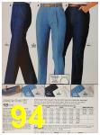 1987 Sears Spring Summer Catalog, Page 94