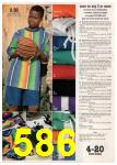 1994 JCPenney Spring Summer Catalog, Page 586