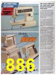 1986 Sears Spring Summer Catalog, Page 886
