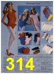 1984 Sears Spring Summer Catalog, Page 314