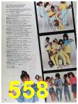 1988 Sears Spring Summer Catalog, Page 558