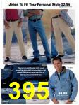 1997 JCPenney Spring Summer Catalog, Page 395