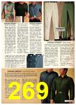 1971 Sears Spring Summer Catalog, Page 269
