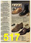 1980 Sears Fall Winter Catalog, Page 517