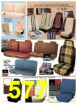 1983 Sears Spring Summer Catalog, Page 577