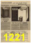 1965 Sears Spring Summer Catalog, Page 1221