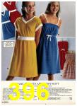 1980 Sears Spring Summer Catalog, Page 396