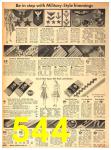 1942 Sears Spring Summer Catalog, Page 544