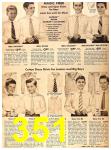 1955 Sears Spring Summer Catalog, Page 351