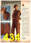 1980 JCPenney Spring Summer Catalog, Page 434