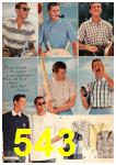 1958 Sears Spring Summer Catalog, Page 543