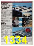 1991 Sears Spring Summer Catalog, Page 1334