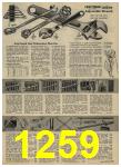 1959 Sears Spring Summer Catalog, Page 1259