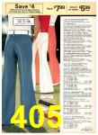 1977 Sears Spring Summer Catalog, Page 405