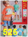 1988 Sears Spring Summer Catalog, Page 525