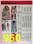 1991 Sears Spring Summer Catalog, Page 950