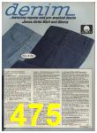 1976 Sears Spring Summer Catalog, Page 475