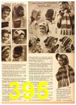 1958 Sears Fall Winter Catalog, Page 395